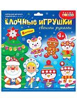 Новый год Мягкая картинка. Ёлочные игрушки своими руками