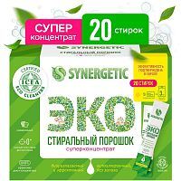 Стиральный порошок SYNERGETIC 20 Стиков