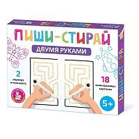 Игра развивающая Десятое королевство Пиши-Стирай Двумя руками