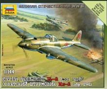 Сборная модель ZVEZDA Советский штурмовик Ил-2 (обр. 1941) (6125) 1:144