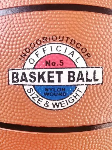 Мяч баскетбольный Х-Маtch оранжево-коричневый размер 5 артикул 56186 фото 3