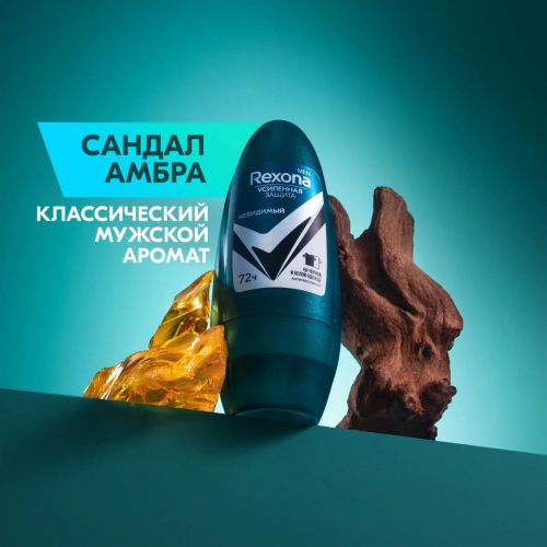 rexona men део ролик невидимый на черном и белом 50мл фото 12 REXONA MEN Део ролик Невидимый на черном и белом 50мл фото 12