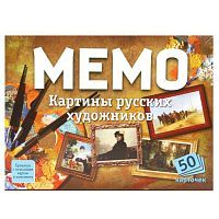 Настольная игра Нескучные игры Мемо. Картины русских художников