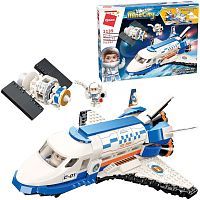 Конструктор Qman серия MineCity Космический шаттл "Звездочет", 532 детали