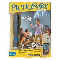 Интерактивная игра Mattel Pictionary Air