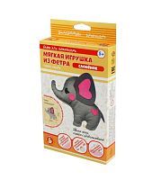 Набор для творчества Десятое королевство Мягкая игрушка из фетра Слоник