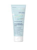 EVELINE BEAUTY&GLOW Увлажняющий питательный крем день/ночь 75мл