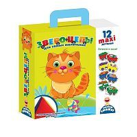 Игра для самых маленьких "Звероцепы" с мягкой пирамидкой