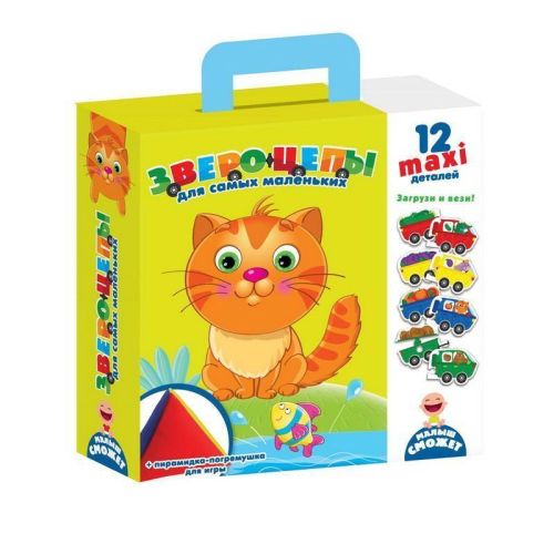 Игра для самых маленьких "Звероцепы" с мягкой пирамидкой