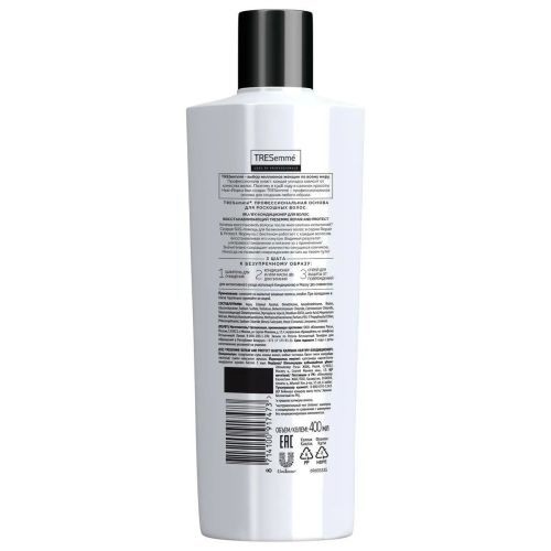 Кондиционер Tresemme Восстанавливающий Repair & Protect 400мл фото 3