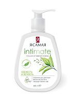 Я САМАЯ Гель для интимной гигиены Свежесть и легкость флакон/дозатор 265мл