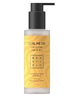 BEAUTIFIC Curl Me On Несмываемый праймер для кудрявых и волнистых волос 150 мл