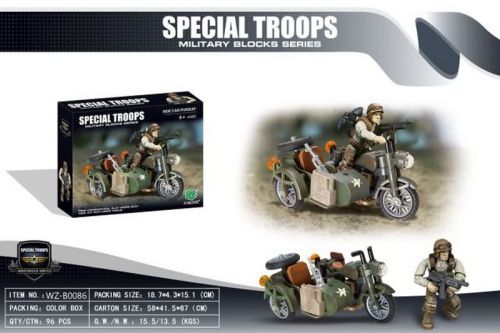 Конструктор "Специальные войска", 18,70х4,30х15,10 см