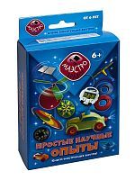 Набор для опытов Простые научные опыты