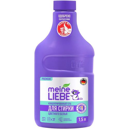 MEINE LIEBE Гель для стирки цветных тканей концентрат 1500мл