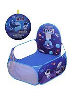 Детский игровой Манеж Космос 120х100х74 см в сумке для хранения 666-23