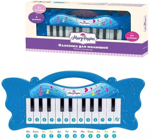 Мини-синтезатор для малышей Mary Poppins голубой 453191