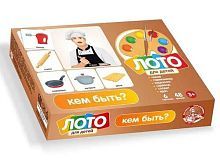Настольная игра Десятое королевство Лото Кем быть? (малое)