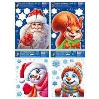 Наклейки новогодние на окна в комплекте Окно в сказку (многоразовые, видны с обеих сторон), формат А4