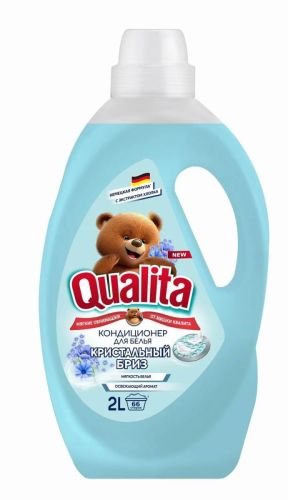 QUALITA Кондиционер для белья Кристальный бриз 2000мл