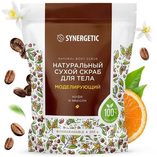 скраб для тела synergetic моделирующий, сухой, натуральный 200гр фото 2 Скраб для тела SYNERGETIC моделирующий, сухой, натуральный 200гр фото 2