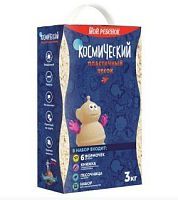 Кинетический песок Космический песок Набор с формочками и надувной песочницей, голубой, 3 кг, картонная пачка