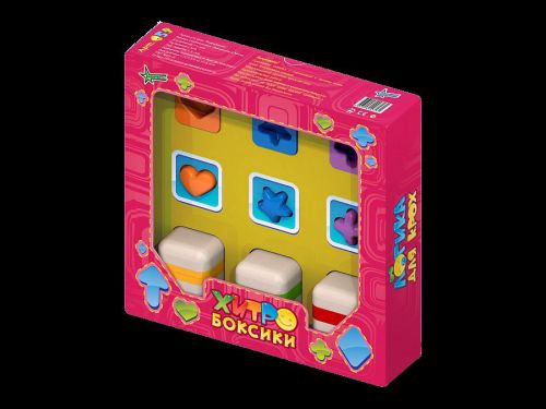 Логика для крох: Хитробоксики фото 2