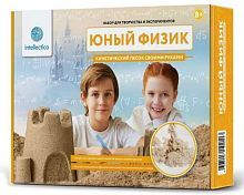 Набор Intellectico Юный Физик. Кинетический песок своими руками (208)