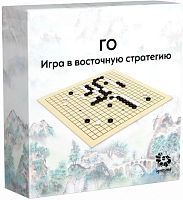 Аналитическая настольная игра Igrotime Го