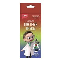 Набор для опытов LORI Химические опыты.Цветные ярусы