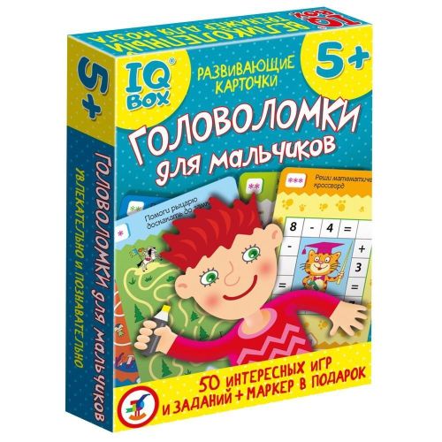 Настольная игра Дрофа-Медиа IQ Box Головоломки для мальчиков