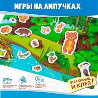 Настольная игра Дрофа-Медиа Лесные животные (на пластике с липучками)