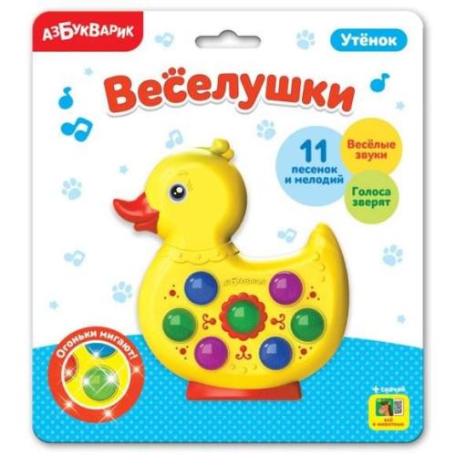 Муз. игрушка Утенок Веселушки