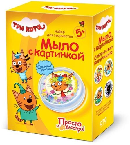 Мыло Три кота  с картинкой Карамелька