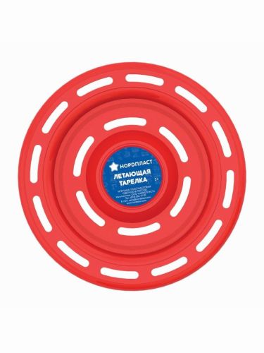 НОРДПЛАСТ Летающая тарелка d 22см красная
