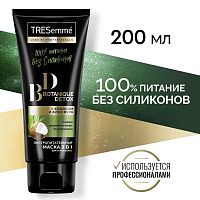 Tresemme Маска для Волос Питательная Botanique Detox 200мл