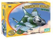 Модель Российский самолёт истребитель