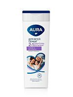 AURA Шампунь 2в1 Для всей семьи флакон/флиптоп 380мл