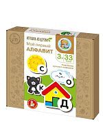 Настольная игра Десятое королевство Мой первый Алфавит