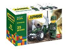 Конструктор Мотовездеход, 35 деталей