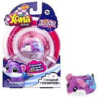 Хомячок Хома Дома, голубо-фиолетовый.