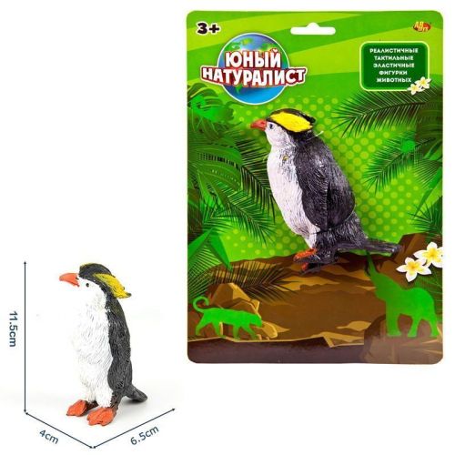 Фигурка ABtoys Юный натуралист Пингвин, термопластичная резина