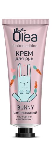 крем для рук olea limited edition комплексный 30мл Крем для рук OLEA LIMITED EDITION комплексный 30мл