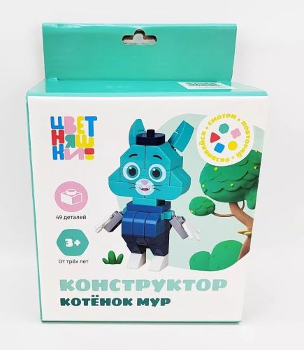 конструктор блочный on time цветняшки котёнок мур 49 деталей 45179 Конструктор блочный On Time Цветняшки Котёнок Мур 49 деталей 45179