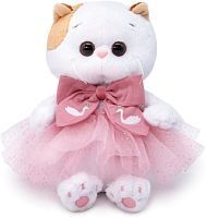 Кошечка Ли-Ли BABY в юбке с блестками 20 см