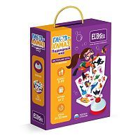 Настольная игра со звонком Глаз-Алмаз. Подводный мир