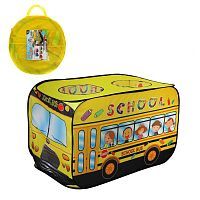 Палатка игровая 112*72*72См