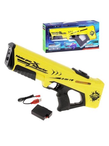 Аккумуляторный водный Бластер 42 см с автозабором желтый 194B