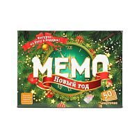 Настольная игра Нескучные игры Мемо Новый год