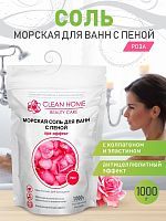 CLEAN HOME BEAUTY CARE Морская соль для ванн с пеной Роза 1000г